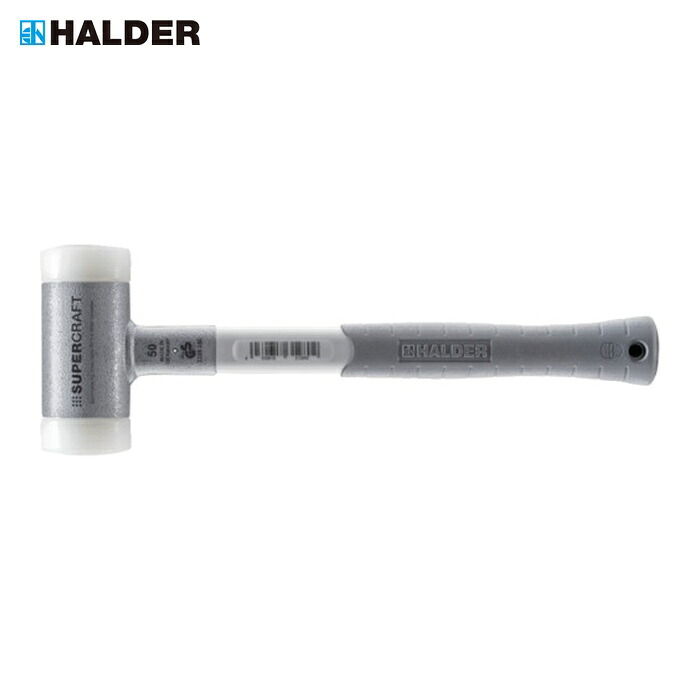 ハルダー HALDER 3399.05 SUPERCRAFTショックレス 無反動ハンマー 3成分ハンドル(白) 径(50)mm ナイロン(白) (1個)|工具ランドこだわり館