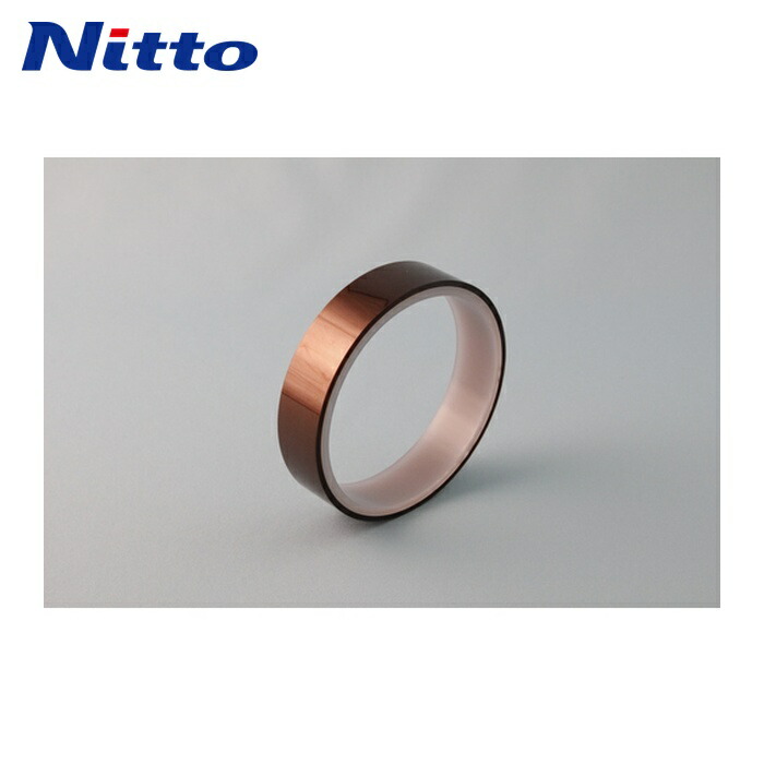 日東電工 Nitto 電気絶縁用ポリイミド粘着テープ No.360UL 基材厚50μ×25mm×20m (1巻) 360UL-502520