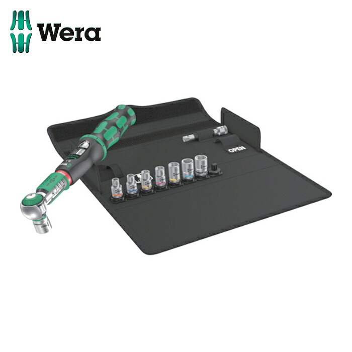 Wera ヴェラ 343972 空転式トルクレンチ(プリセット型) A1セーフトルク 2~12Nm 1/4ソケット書き割り (1S)
