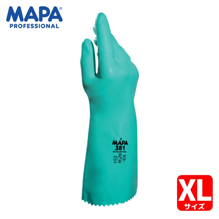 MAPA マパ 耐油・耐薬品ニトリル手袋 ULTRANITRIL381 XLサイズ(12双入) (1袋) 34381040