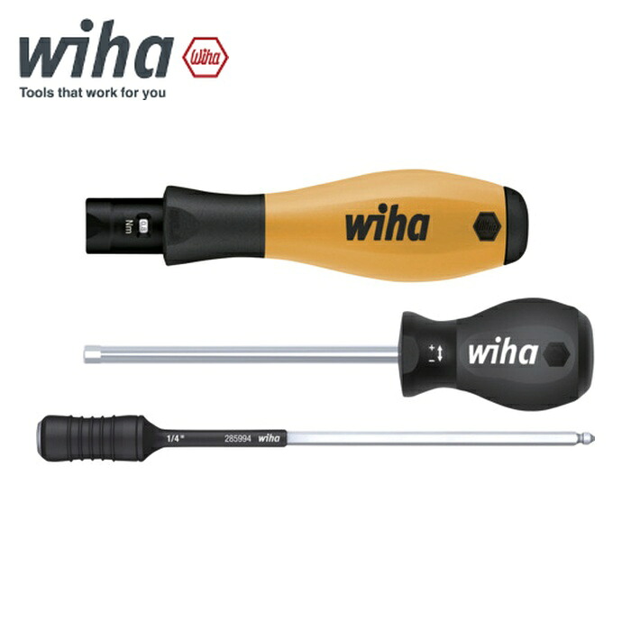 wiha ビーハ 28824100 トルクドライバー トルクバリオ ESD 0.4~1.0N・m (1S)