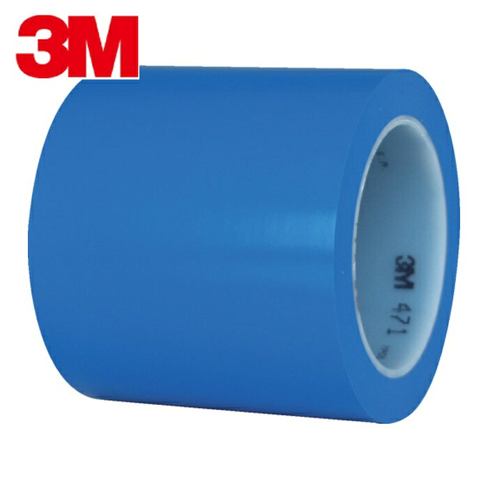 3M スリーエム 高機能ラインテープ 471 BLU 100mm×32m (1巻) 471 BLU 100X32 1P