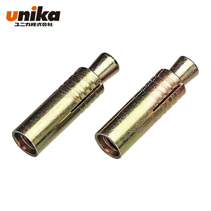 ユニカ unika 20CA ルーティカットアンカー CAタイプ 20CA (15本)｜工具ランドこだわり館