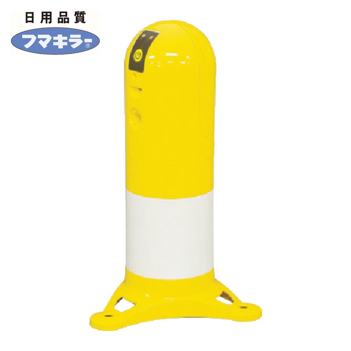 フマキラー 猫まわれ右 びっくりスプレー セット (1個) 437041 4,309円