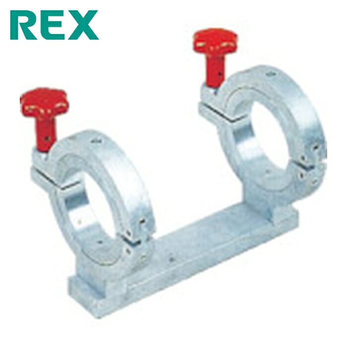 レッキス REX 313112 100ソケットクランプ(PWA) (1台)|工具ランドこだわり館