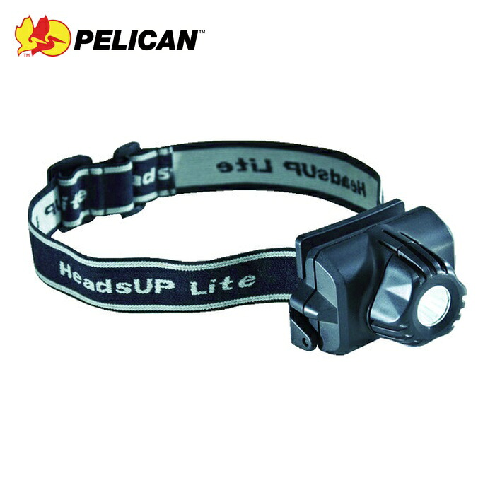 ペリカン PELICAN 026900-0100-110 2690 ヘッドアップライト 黒 (1個)