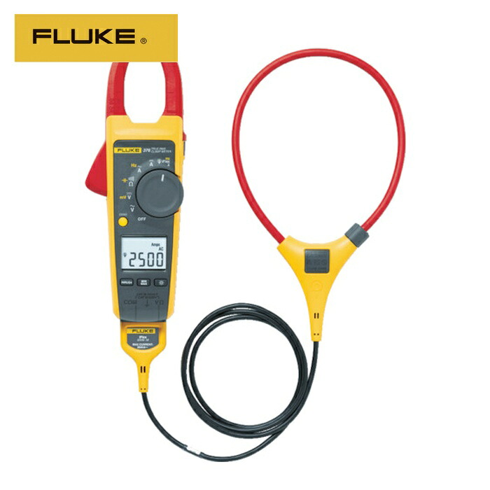フルーク FLUKE 376 クランプメーター(真の効き目値手合い・Iflexプローブ付) (1台)