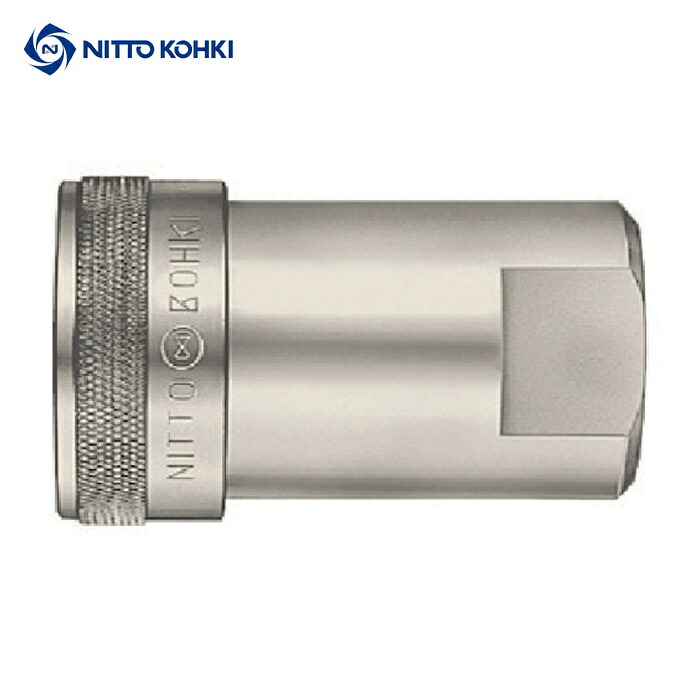 日東工器 210-8S STEEL NBR 210カプラ ニトリルゴムNBR(SG)(03328) (1個)｜工具ランドこだわり館