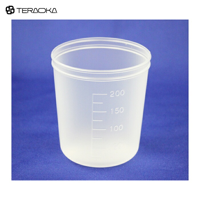 テラオカ デスカップ 200mL  (1000個入) (1Cs) 20-4215-04