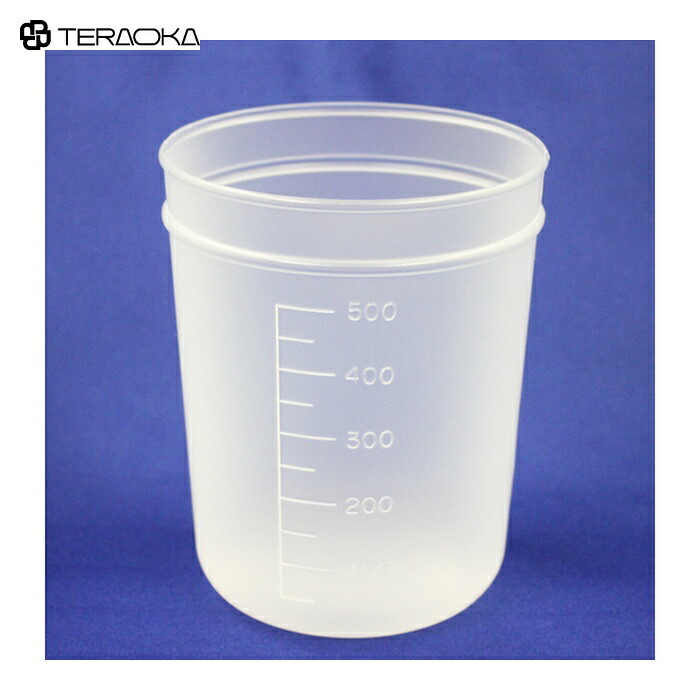 テラオカ デスカップ 500mL (250個入) (1Cs) 20-4215-06