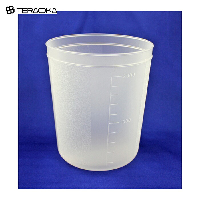 テラオカ デスカップ 2000mL  (100個入) (1Cs) 20-4215-08