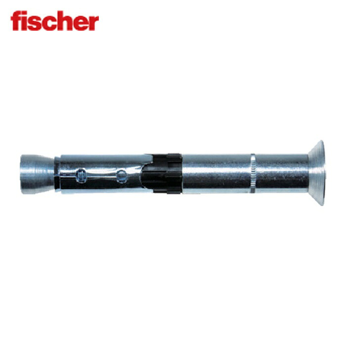 フィッシャー fischer 44924 雄捻子船がかり FH2 18/25 SK (20本入) (1箱)