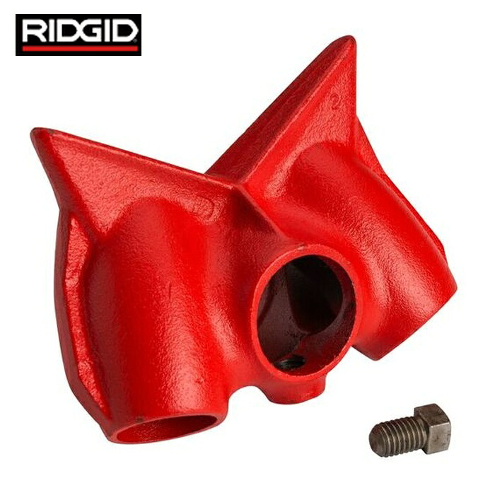 リジッド RIDGID 40850 B-22-X リヤーサポート F/560 (1Pk)