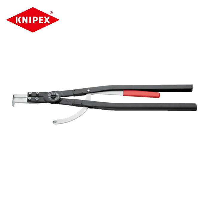 KNIPEX クニペックス 4420-J61 穴用スナップリングプライヤー 曲 252-400mm (1丁)｜工具ランドこだわり館