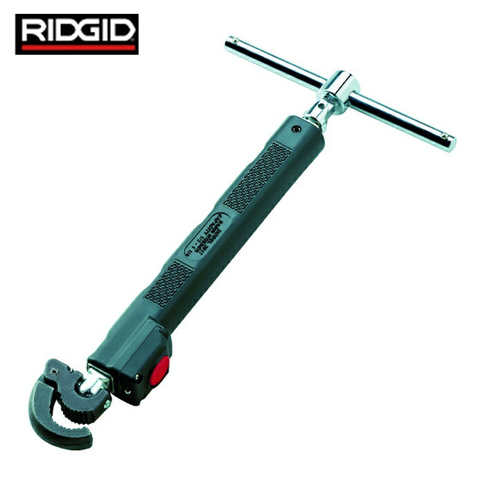 リジッド RIDGID 46753 2017 ベースンレンチ (1丁)