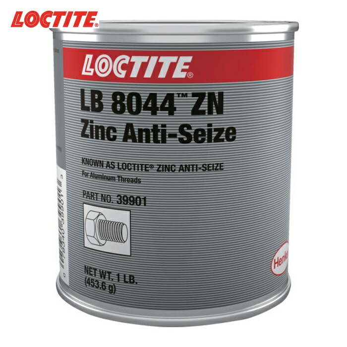 ロックタイト LOCTITE 焼き付き防止潤滑剤 ジンク LB8044 454g (1缶) 233507
