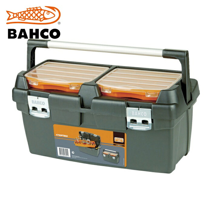 バーコ BAHCO 4750PTB60 樹脂製工具箱 ヘビーデューティー仕様プラスチックボックス 外形寸法600x295x305mm 黒/オレンジ (1個)