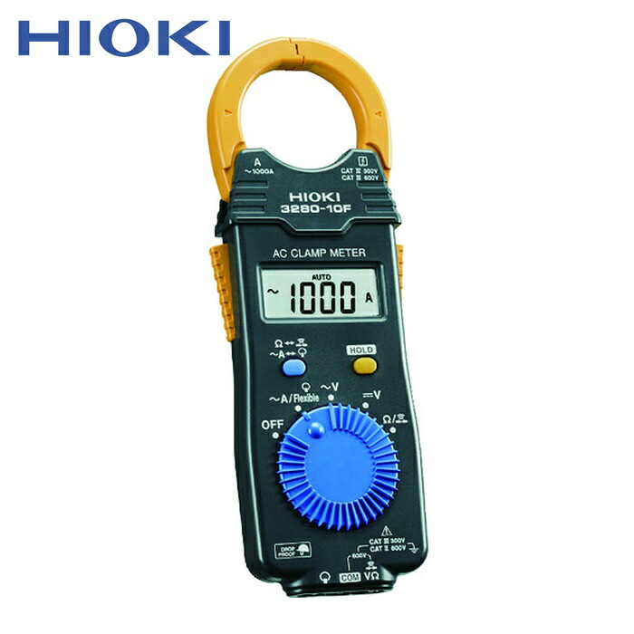 日置電機 HIOKI 3280-10F ACクランプメータ 3280-10F (1台)