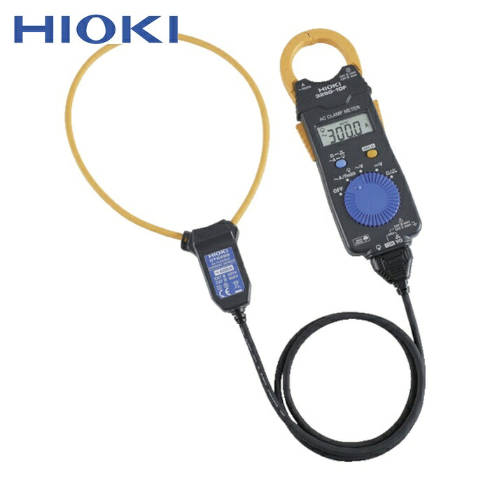 日置電機 HIOKI 3280-70F ACクランプメーターセット 3280-70F (1台)