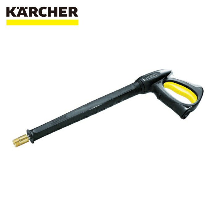 ケルヒャー KARCHER 4.775-529.0 高圧洗い濯ぎ機用付属品 銃の引き金鵞鳥 固定ディスク605← 4775-492(4.775-529.0) (1個)