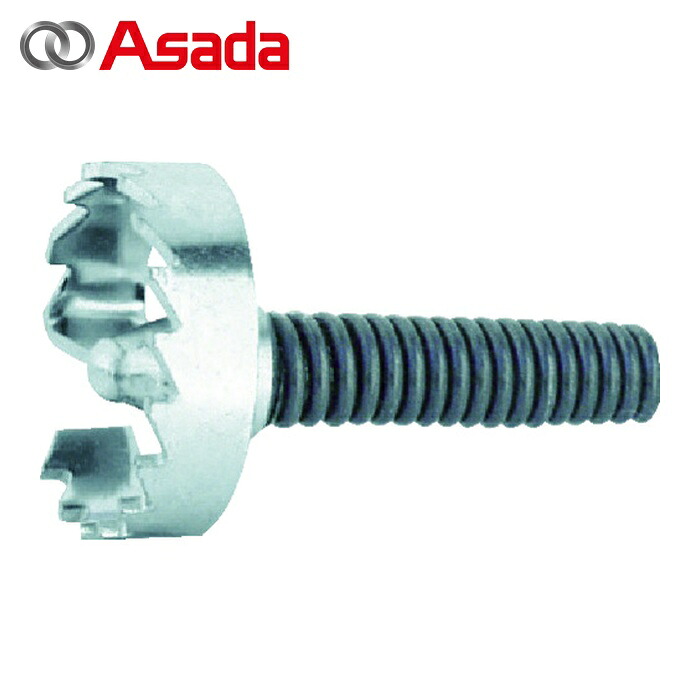 アサダ Asada 48621 ドレーンクリーナー用ヘッド マルチヘッド40 φ10・13・16mmワイヤ用 (1個)