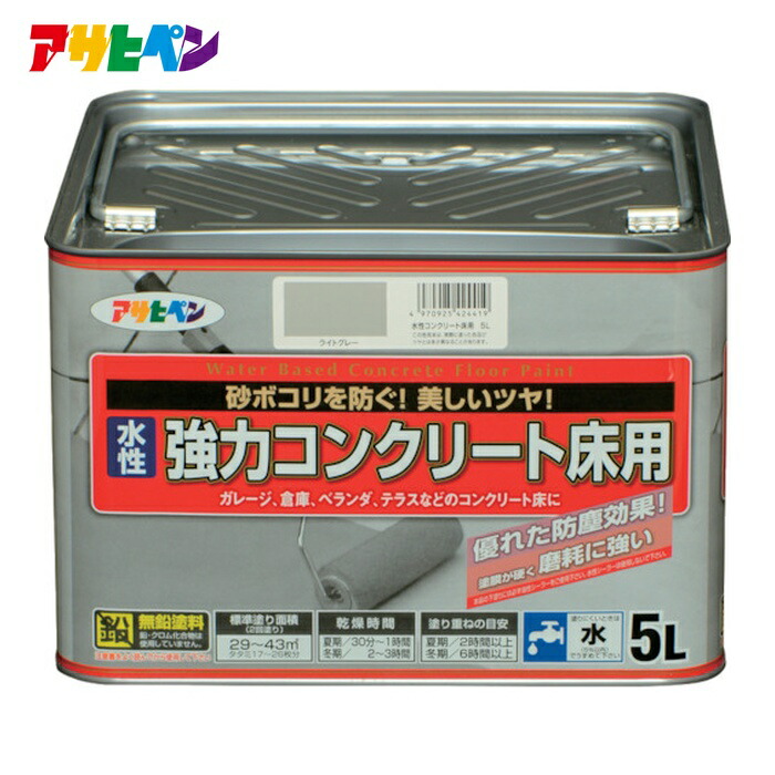 アサヒペン 水溶性豪然たる混凝土床用 5L ともし火薄墨色 (1缶) 424419