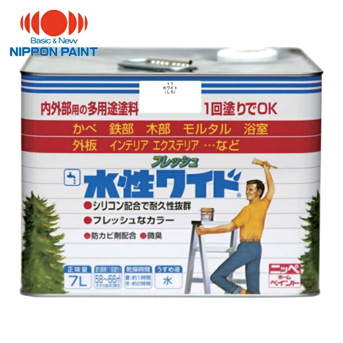 ニッペホームペイント 水溶性生新しい広広とした 7L 白いこと HTA103-7 (1缶) 4976124024344