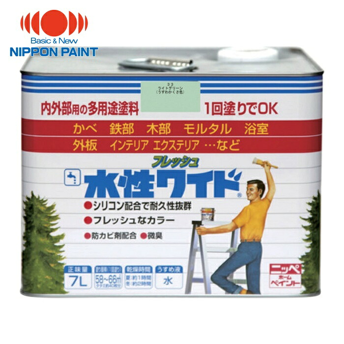 ニッペホームペイント 水性フレッシュワイド 7L ライトグリーン HTA115-7 (1缶) 4976124025549 10,153円