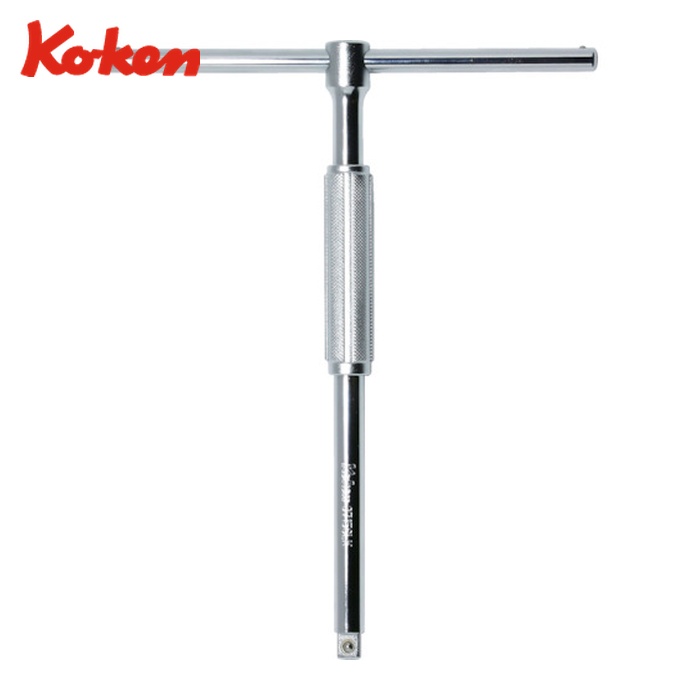 山下工業研究所 Ko-ken 3715SLK 9.5mm差込 T型スライドスピンハンドル (1個)