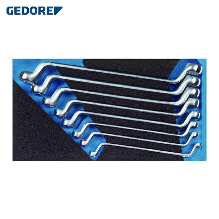 GEDORE ゲドレー 2308827 オフセットリングスパナセット 1500CT1‐2 (1S)