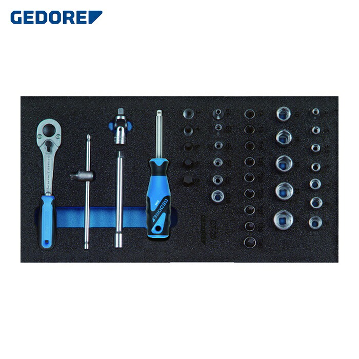 GEDORE ゲドレー 2308967 ソケットレンチセット1/4 1500CT1‐20 (1S)