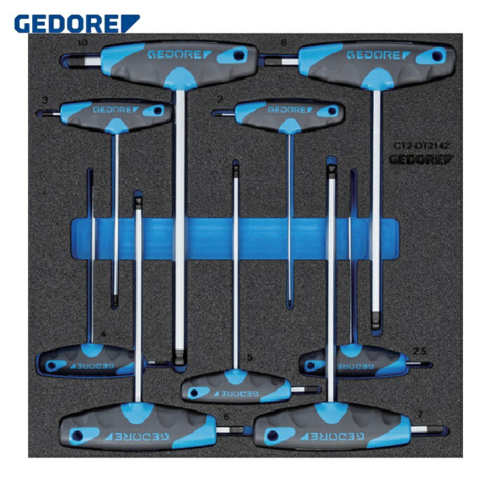 GEDORE ゲドレー 2309009 T型六角棒レンチセット 1500CT2‐DT2142 (1S)