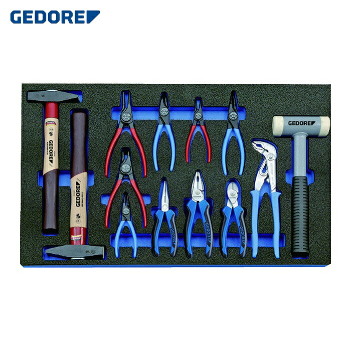 GEDORE ゲドレー 2016303 ツールセット 2005CT4‐8000 (1S)