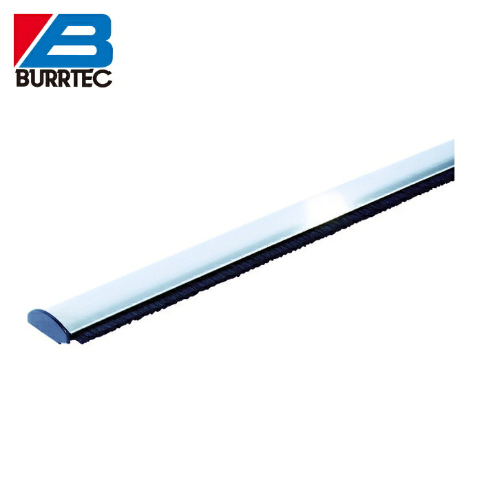 バーテック BURRTEC 23506000 ラットシールド 毛丈7mm PP0.15黒直 RS-1000-7 (1本)