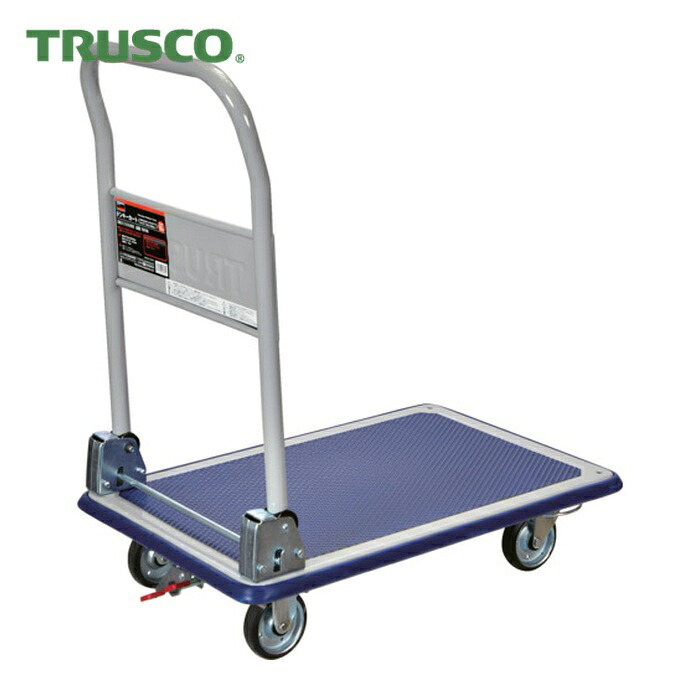 トラスコ TRUSCO プレス製台車 ドンキーカート 折畳 4輪リングストッパー付 (1台) 201NJKRS-4