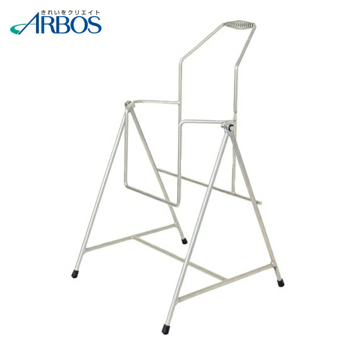 アルボース 一斗缶専用ラック らくする (1台) 35911｜工具ランドこだわり館 7,993円