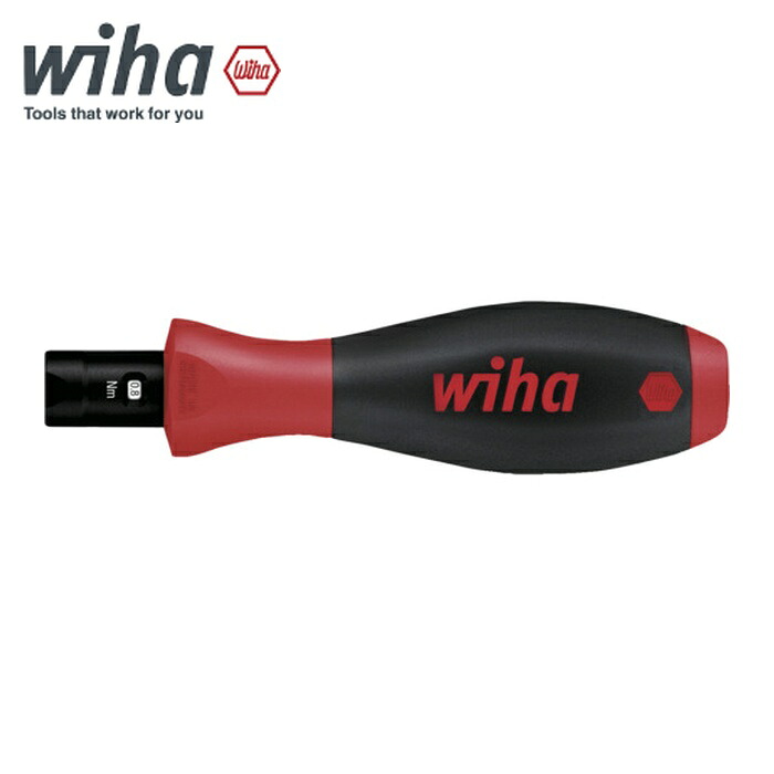 wiha ビーハ 28521200 変数トルクドライバー (1本)