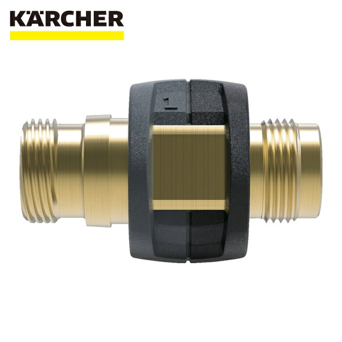 ケルヒャー KARCHER 4.111-029.0 高圧洗浄機用アクセサリー EASY!Lock 接続アダプター No.1(4.111-029.0) (1個)