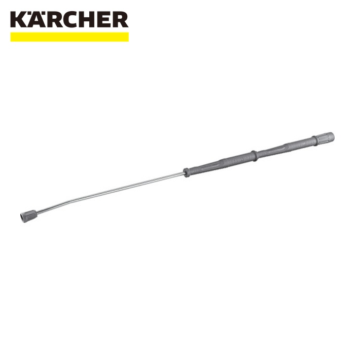 ケルヒャー KARCHER 4.112-018.0 高圧洗い濯ぎ機用付属品 スプレーランス EASY!Lock 1550粍(4.112-018.0) (1個)