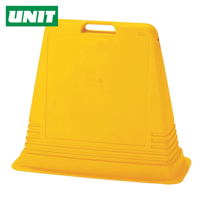 ユニット UNIT #サインキューブ イエロー プラビス付 (1台) 867-72ABY