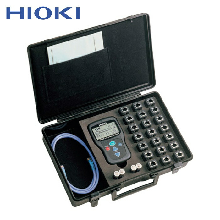 日置電機 HIOKI 9249 携帯用ケース 9249 (1個)|工具ランドこだわり館