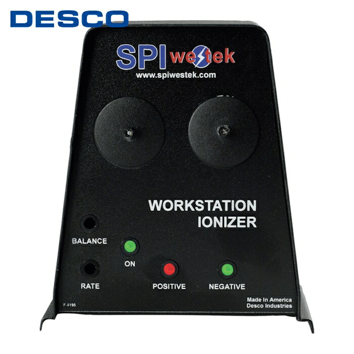DESCO デスコ 94000 SPI長閑やかさ卓上型イオナイザー 120V 50/60HZ (1台)