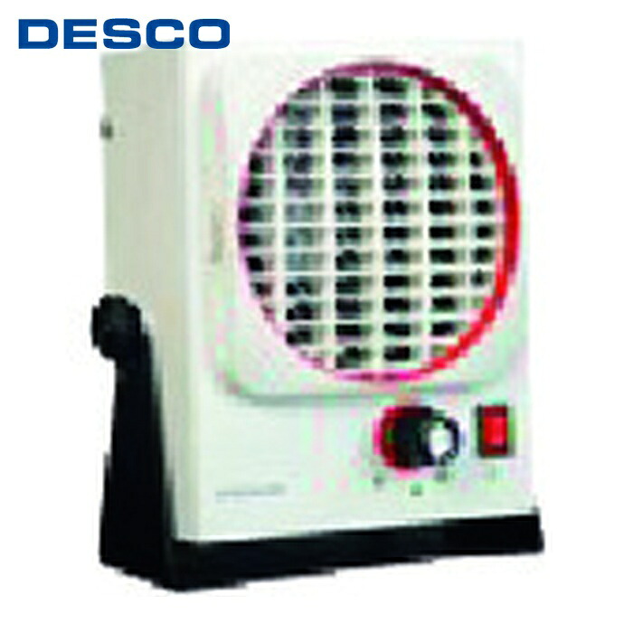 DESCO デスコ 9100-JP 卓上型イオナイザ 110VAC 日本用繋ぎ (1台)