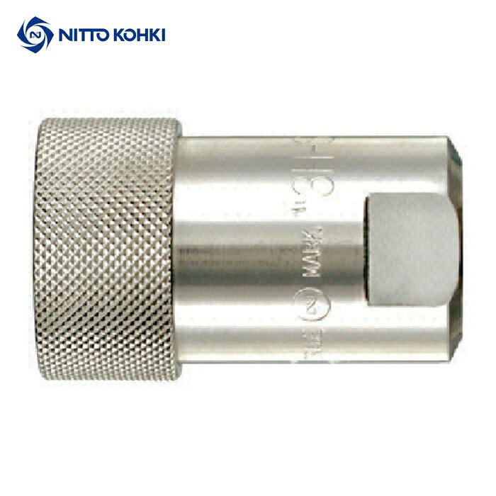 日東工器 8HS STEEL NBR HSPカプラ ニトリルゴムNBR(SG)相手側取付サイズR1(00929) (1個)