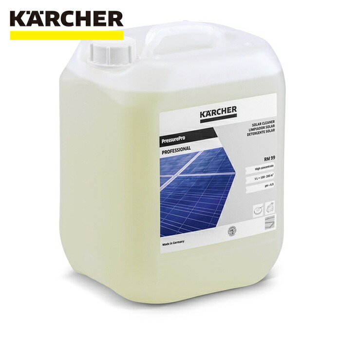 ケルヒャー KARCHER 6.295-798.0 洗い濯ぎ剤 RM99 10L (1個)
