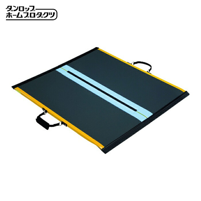 ダンロップ ダンスロープゴー Sー70G2 (1台) 8212