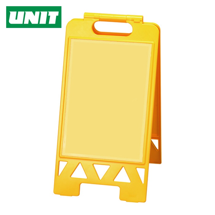 ユニット UNIT フロアユニスタンドA3 黄片面ポケット (1台) 867-211Y