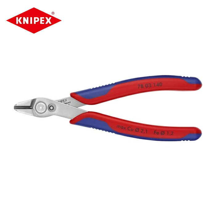 KNIPEX クニペックス 7803-140 エレクトロニクス スーパーニッパーXL 140mm (1丁)