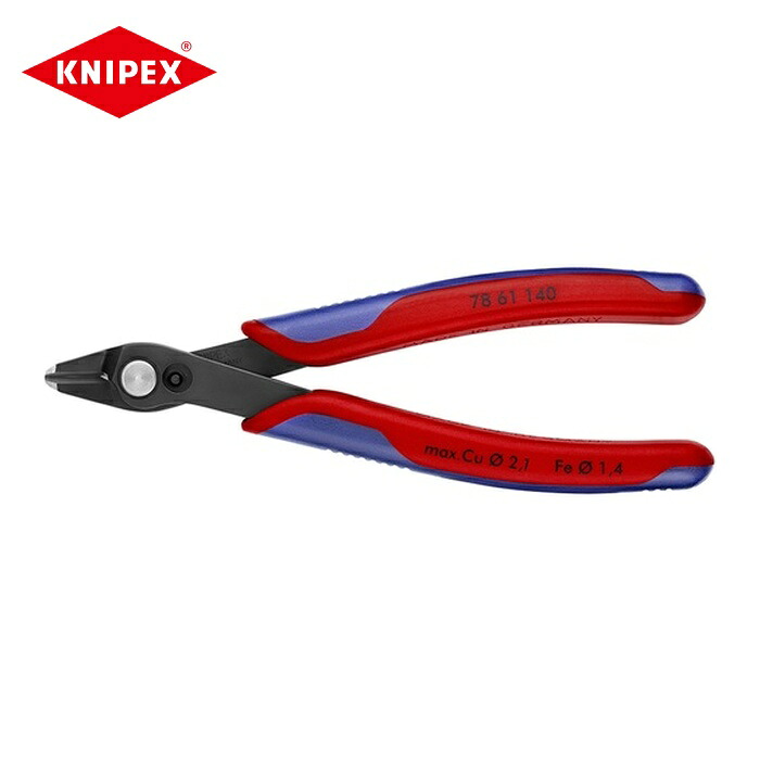 KNIPEX クニペックス 7861-140 エレクトロニクス スーパーニッパー バーニッシュ 140mm (1丁)
