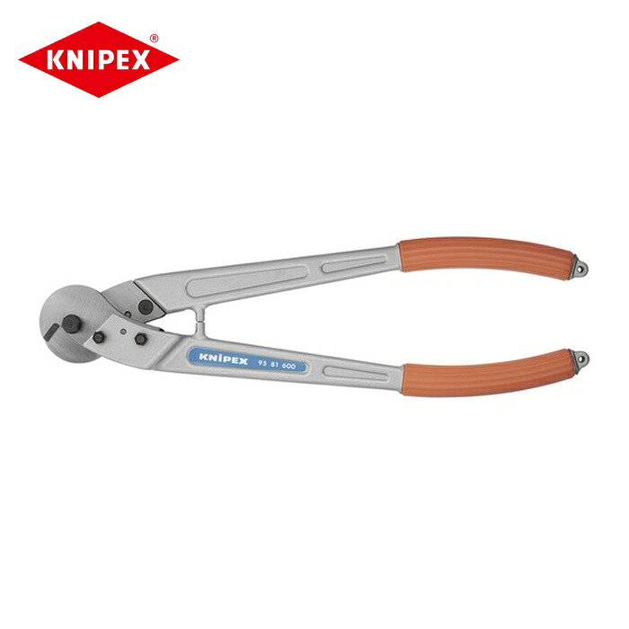 KNIPEX クニペックス 9581-600 ケーブルカッター 600mm (1丁)｜工具ランドこだわり館 39,345円